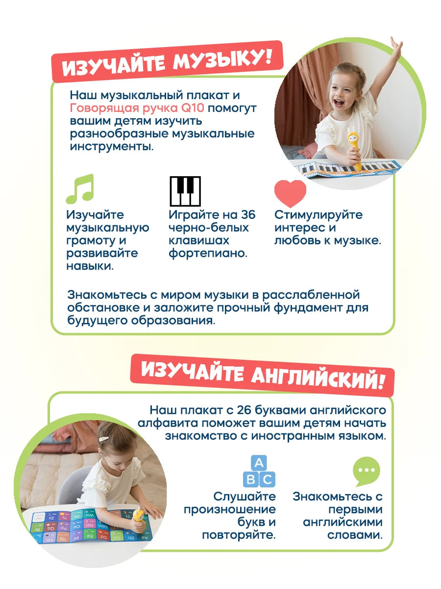 Kids language learning toy English Russian electronic book Talking flash card education toddlers 0-6 years reading machine